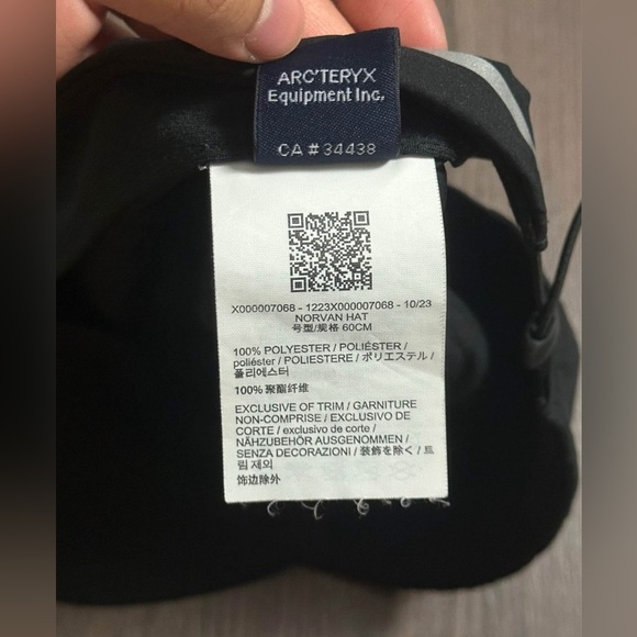 Arc’teryx Norvan Hat - Picture 5 of 5